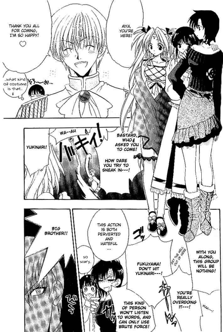 Page 5 Chapter 16 Girls Bravo