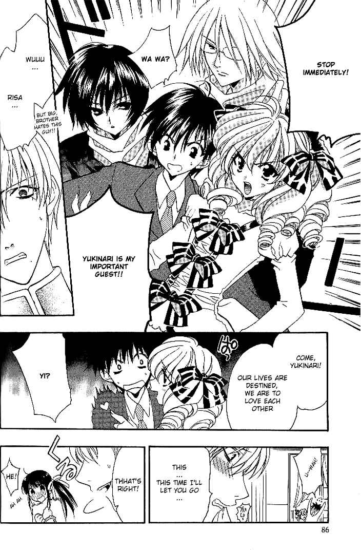 Page 6 Chapter 16 Girls Bravo