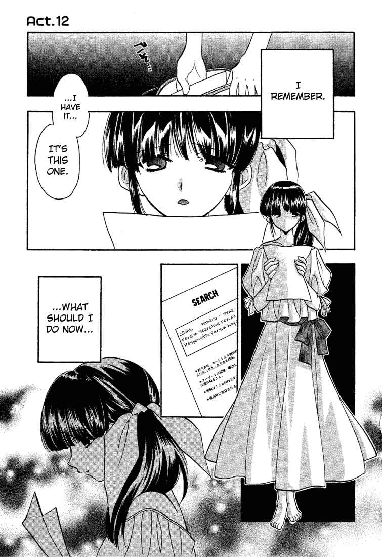 Page 1 Chapter 12 Girls Bravo