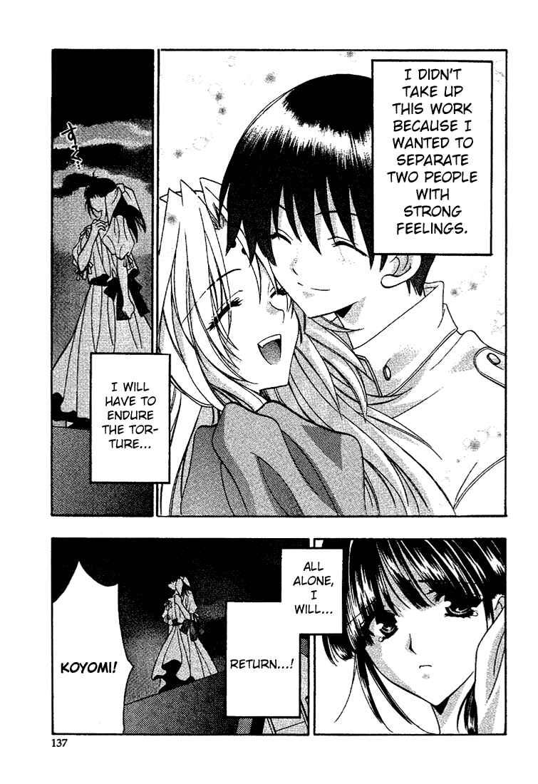 Page 13 Chapter 12 Girls Bravo