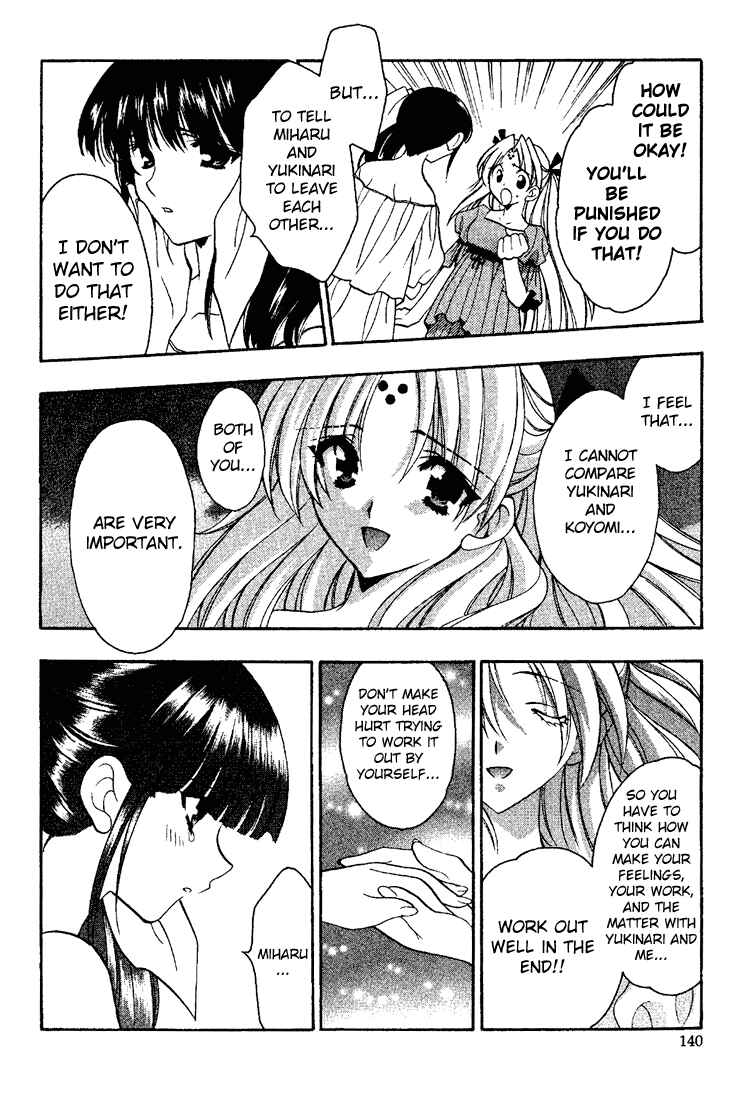 Page 16 Chapter 12 Girls Bravo