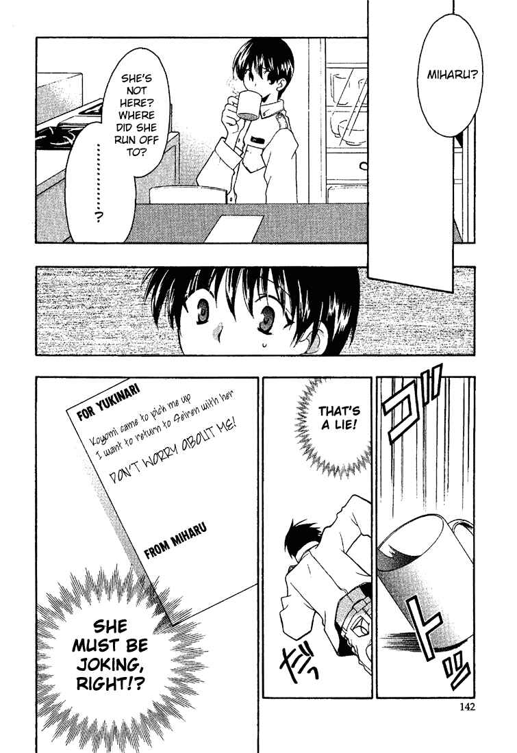 Page 18 Chapter 12 Girls Bravo