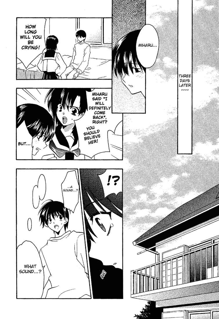 Page 22 Chapter 12 Girls Bravo