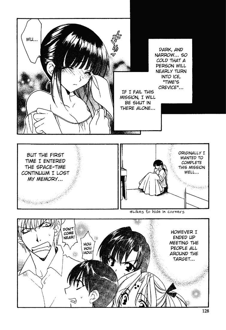 Page 4 Chapter 12 Girls Bravo