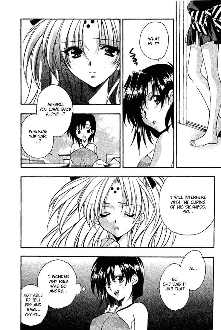Page 10 Chapter 10 Girls Bravo