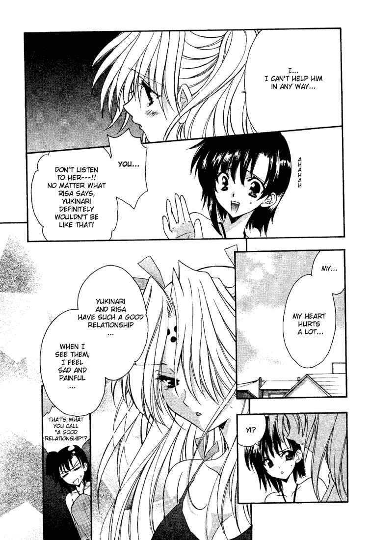 Page 11 Chapter 10 Girls Bravo