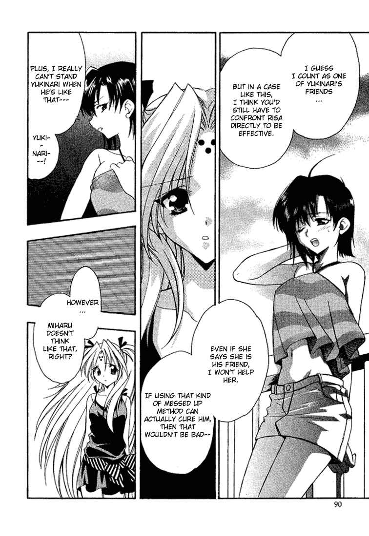 Page 14 Chapter 10 Girls Bravo