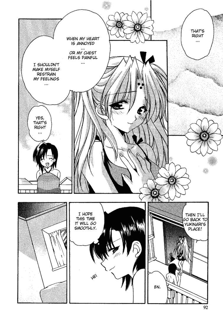 Page 16 Chapter 10 Girls Bravo