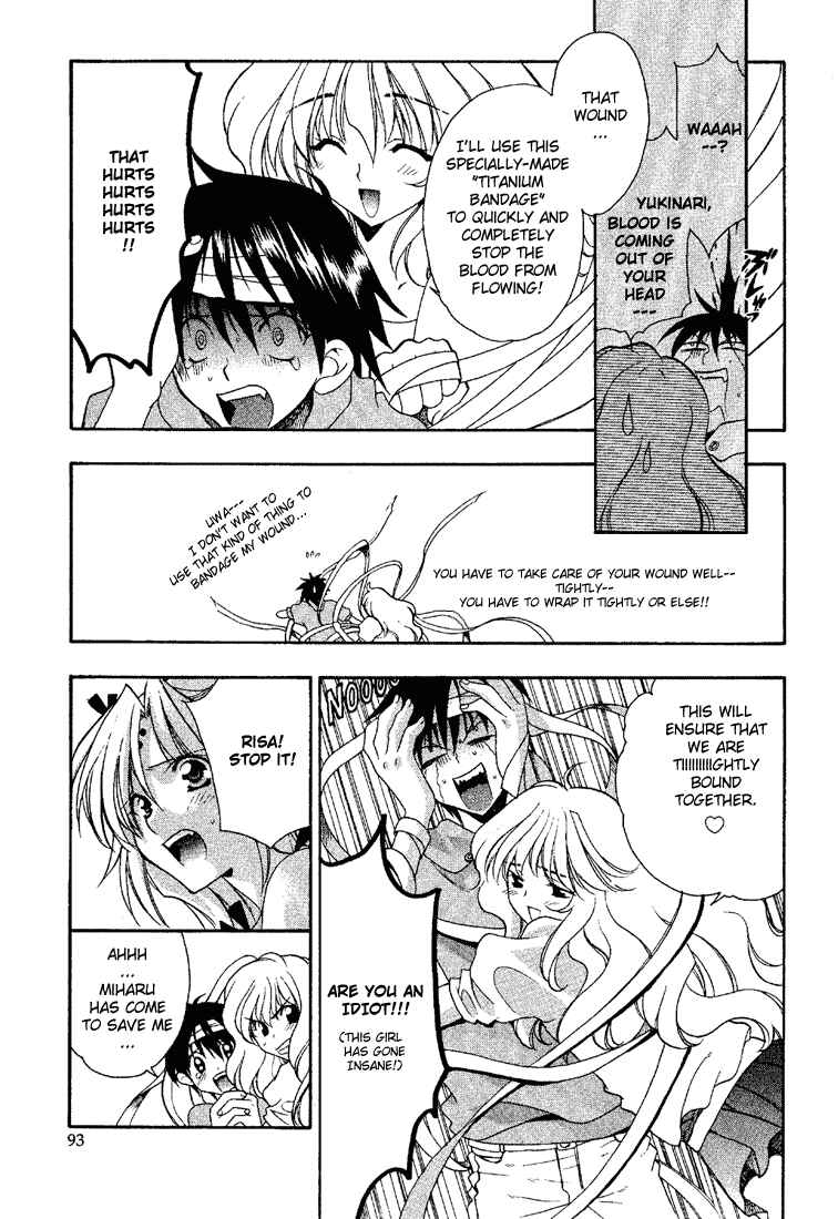 Page 17 Chapter 10 Girls Bravo
