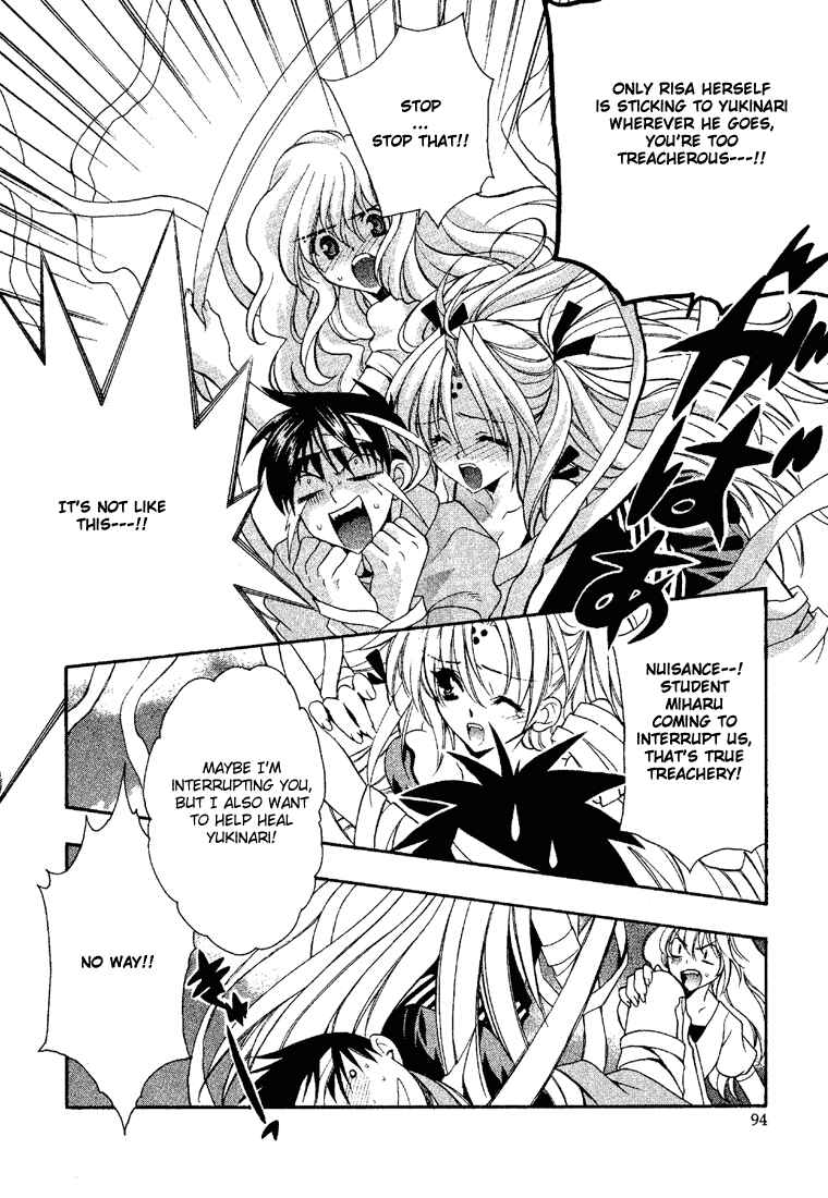 Page 18 Chapter 10 Girls Bravo