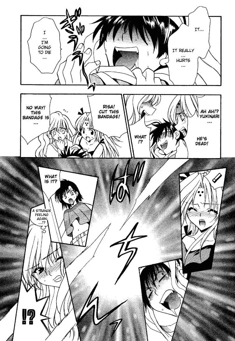 Page 19 Chapter 10 Girls Bravo