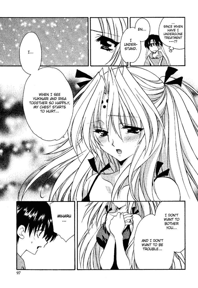 Page 21 Chapter 10 Girls Bravo