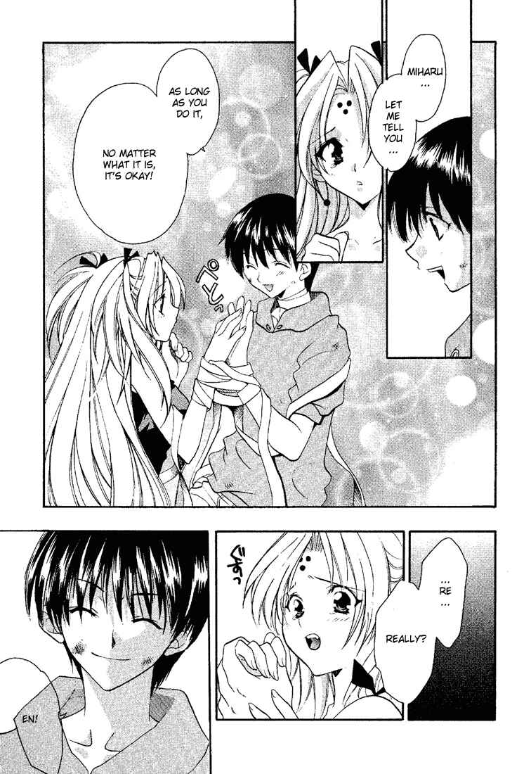 Page 23 Chapter 10 Girls Bravo