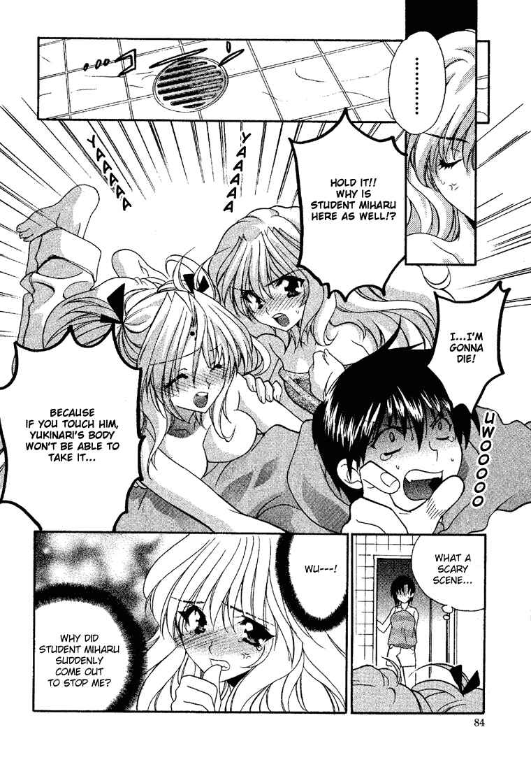 Page 8 Chapter 10 Girls Bravo