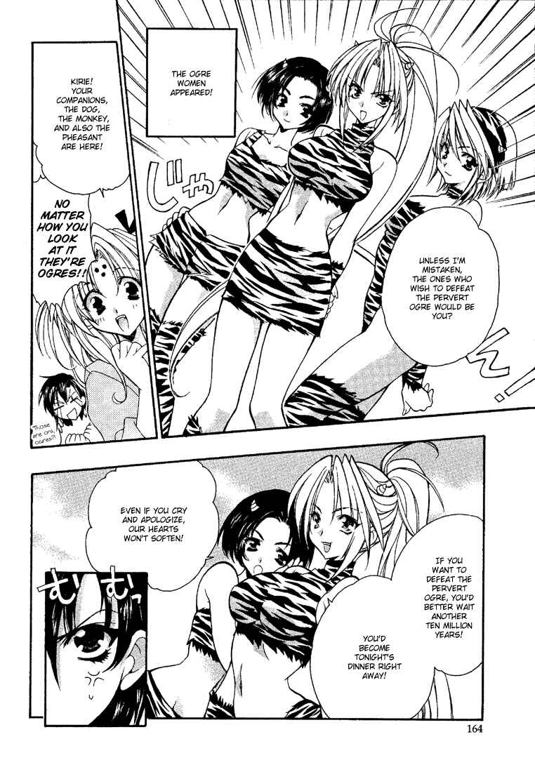 Page 10 Chapter 6.5 Girls Bravo