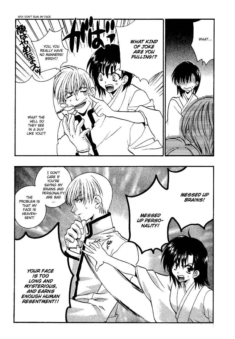 Page 14 Chapter 6.5 Girls Bravo