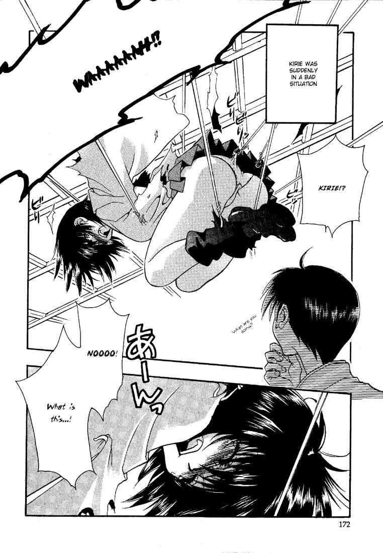 Page 18 Chapter 6.5 Girls Bravo