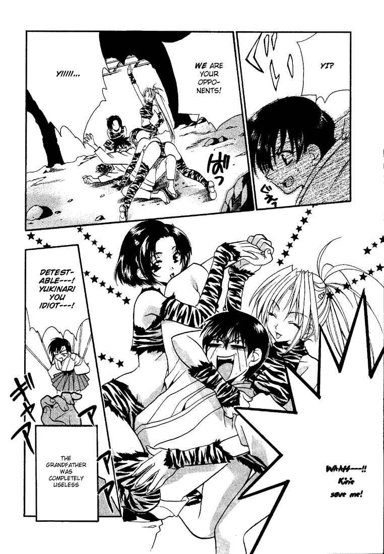 Page 20 Chapter 6.5 Girls Bravo