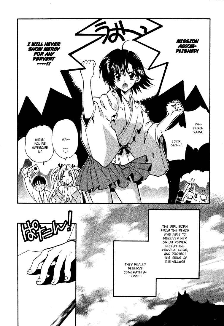 Page 23 Chapter 6.5 Girls Bravo