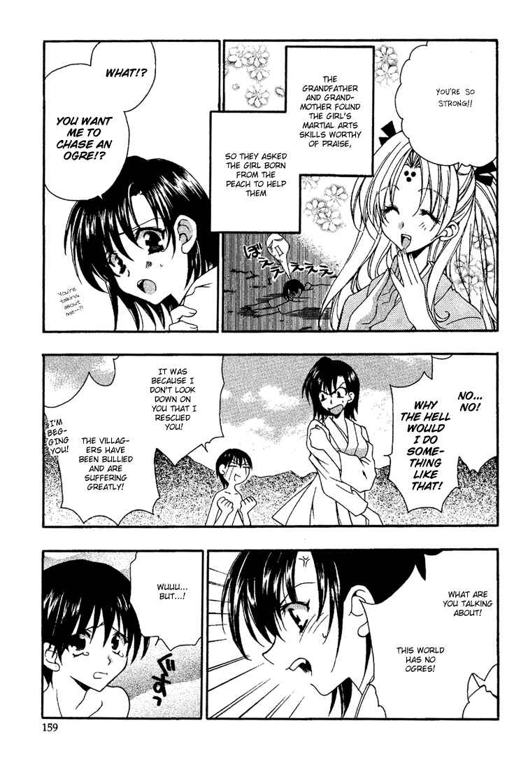 Page 5 Chapter 6.5 Girls Bravo