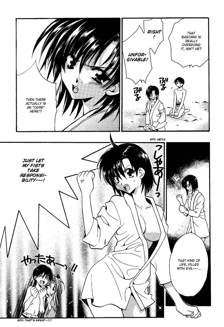 Page 7 Chapter 6.5 Girls Bravo