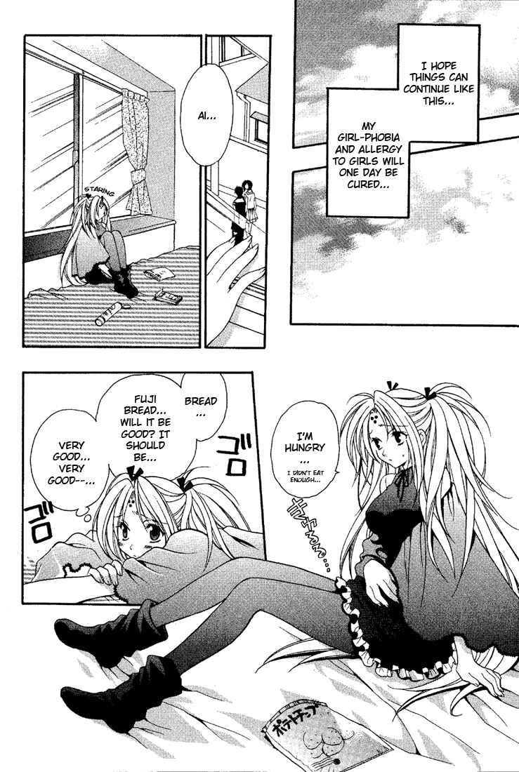 Page 10 Chapter 2 Girls Bravo