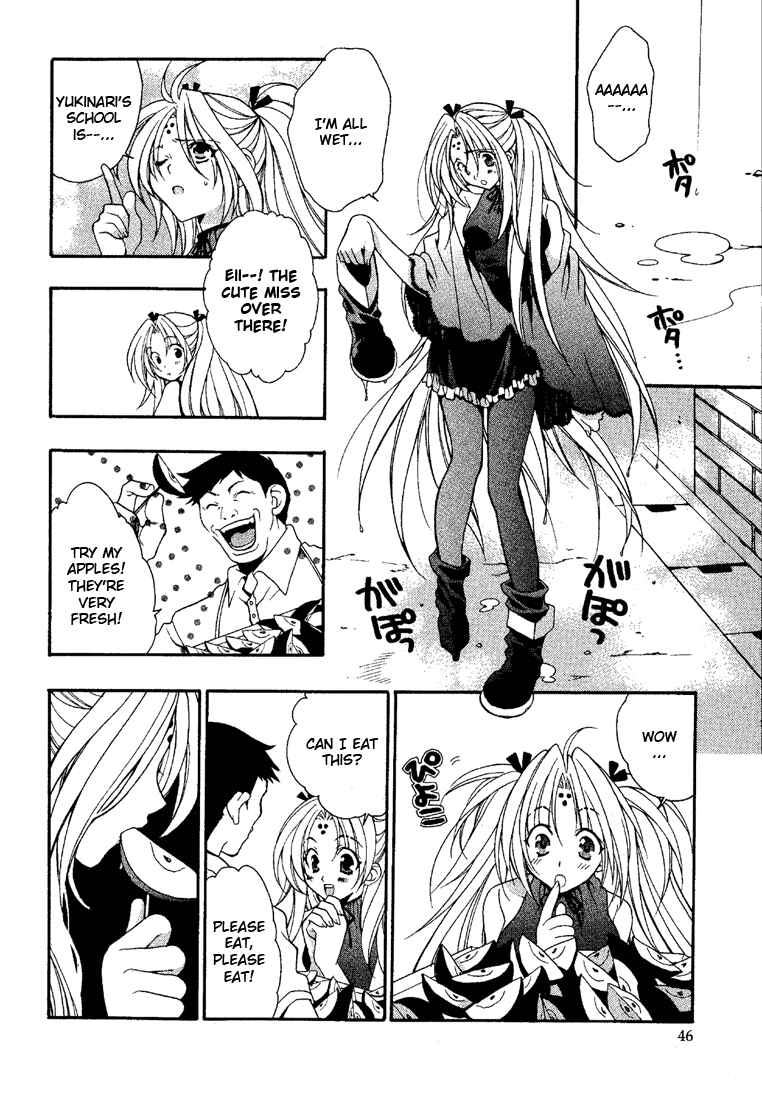Page 12 Chapter 2 Girls Bravo