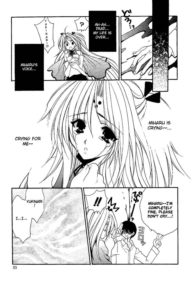 Page 19 Chapter 2 Girls Bravo