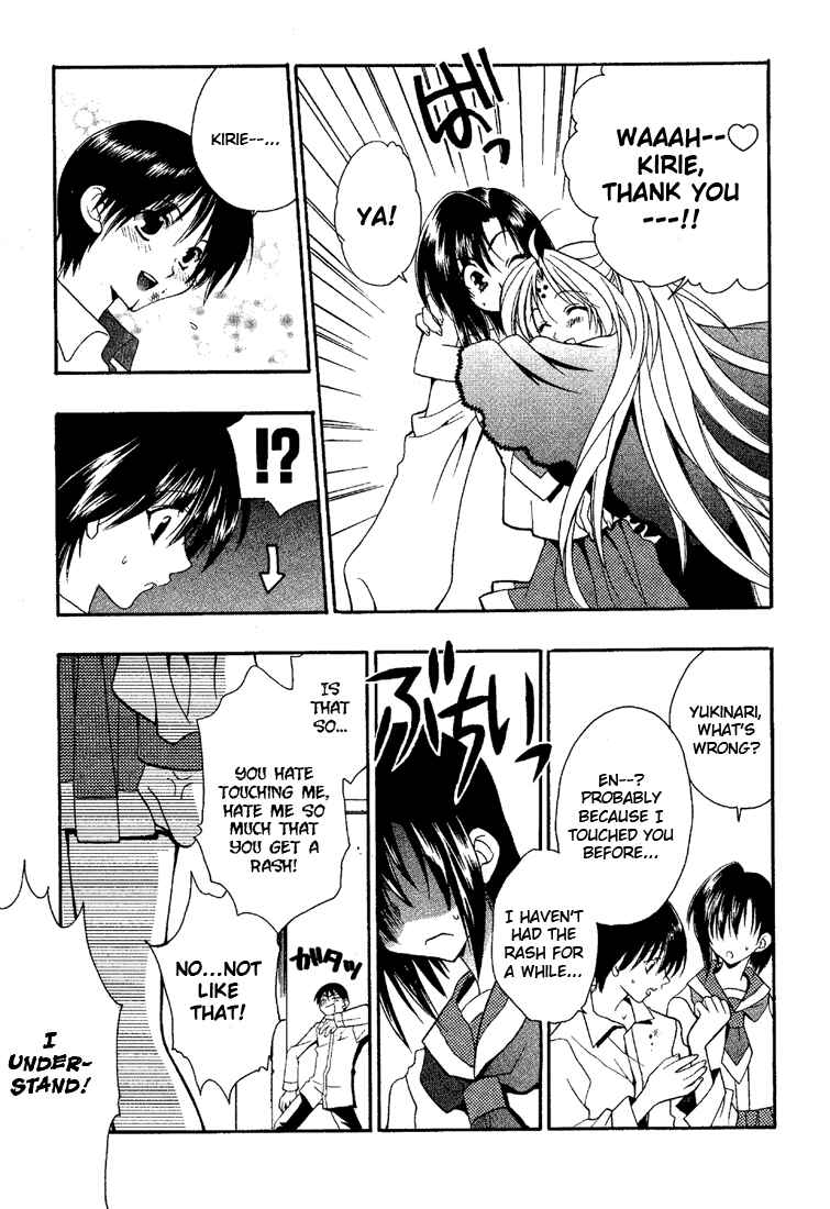 Page 25 Chapter 2 Girls Bravo