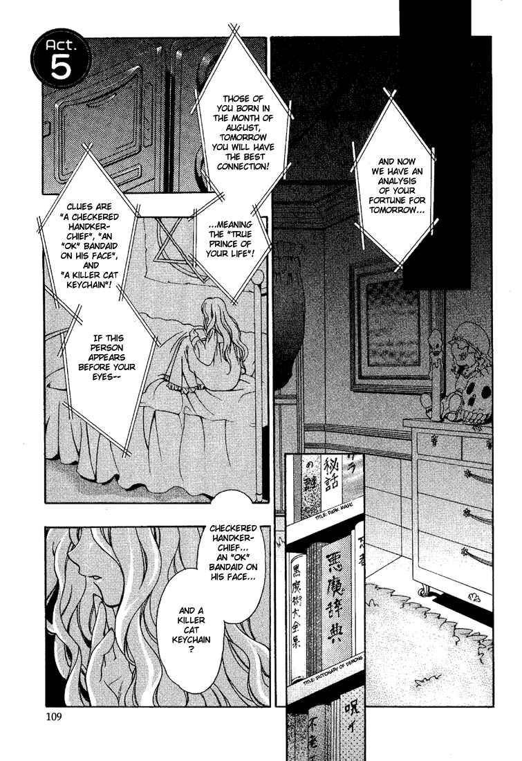 Page 1 Chapter 5 Girls Bravo