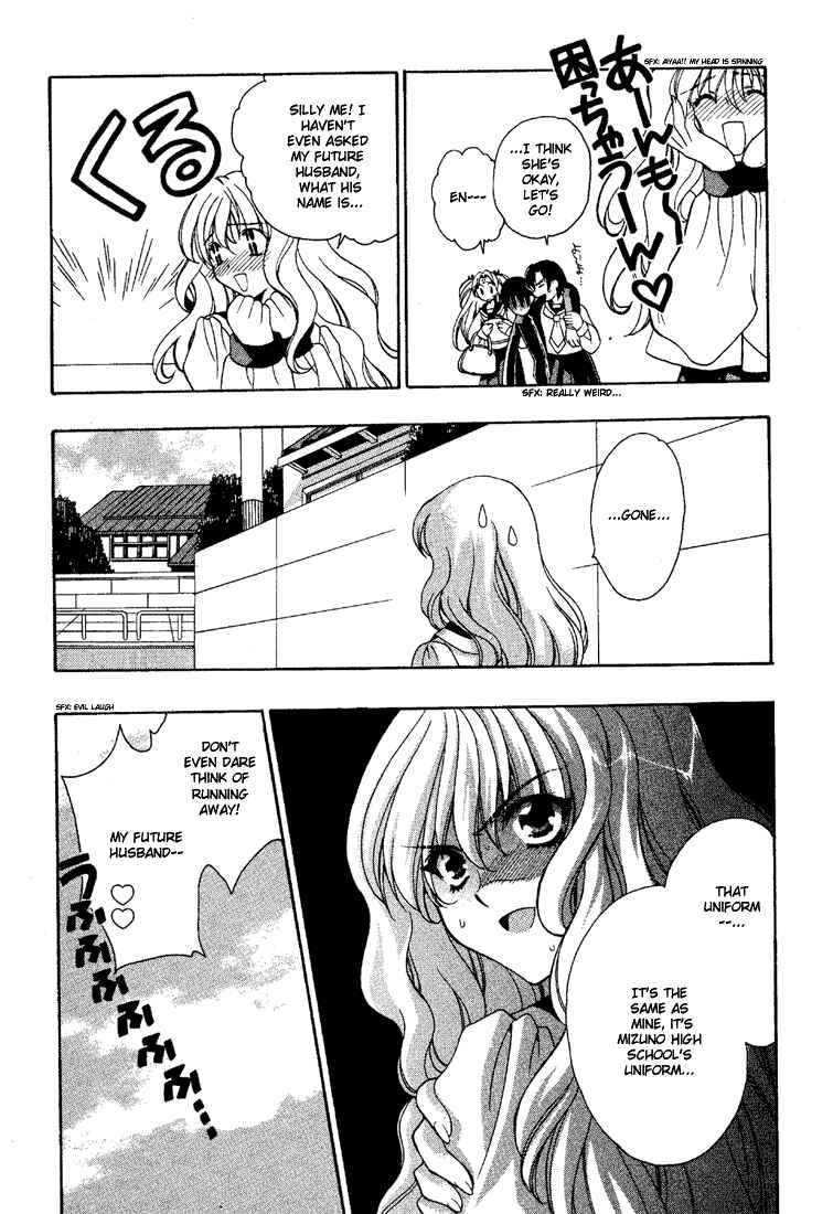 Page 11 Chapter 5 Girls Bravo