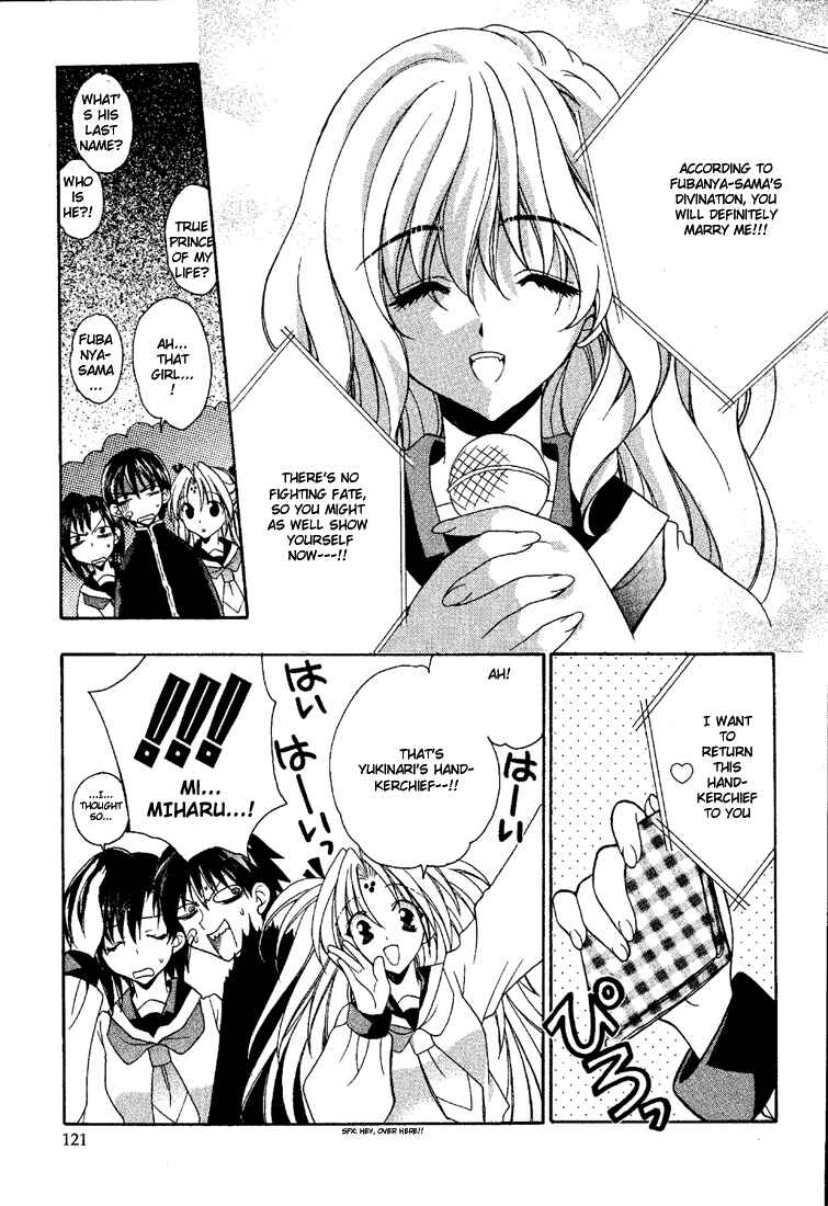 Page 13 Chapter 5 Girls Bravo