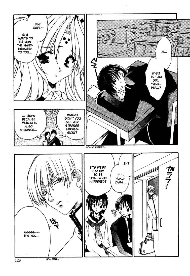 Page 15 Chapter 5 Girls Bravo