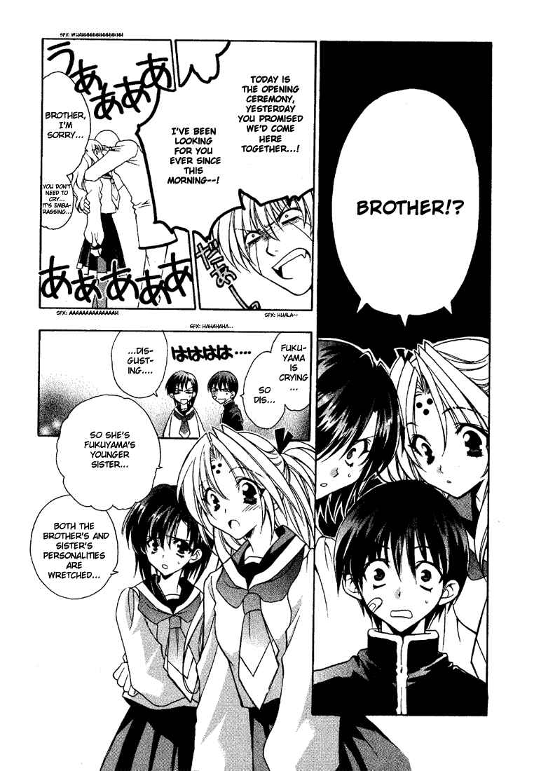 Page 22 Chapter 5 Girls Bravo