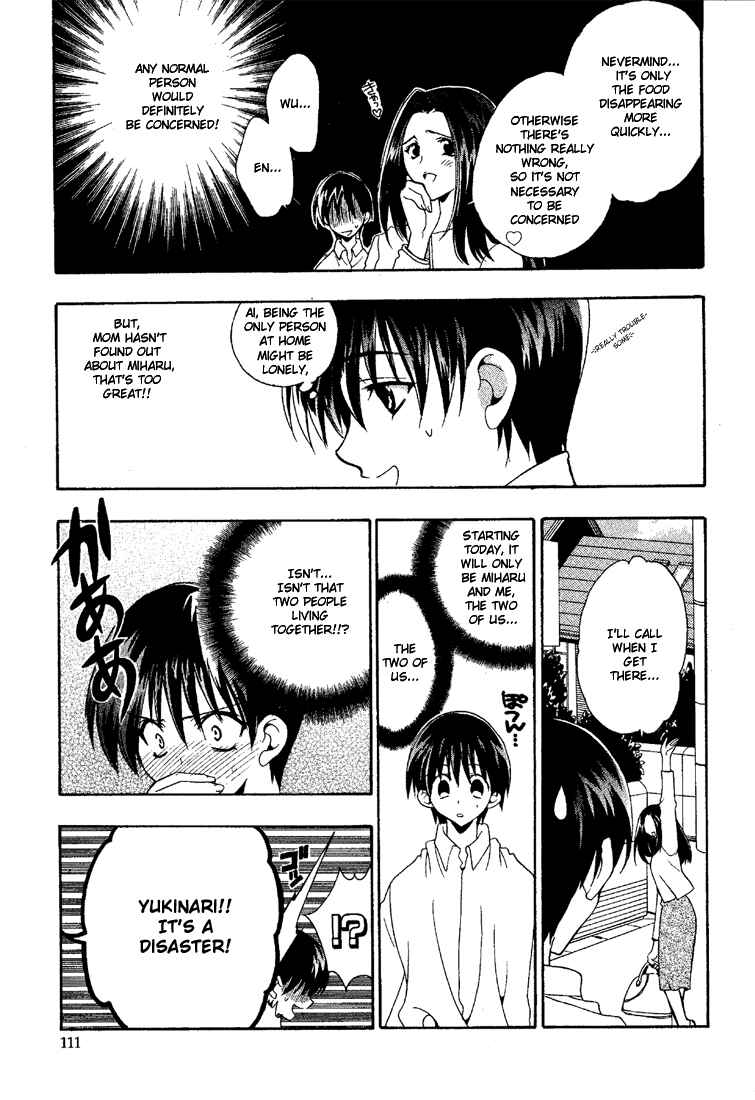 Page 3 Chapter 5 Girls Bravo