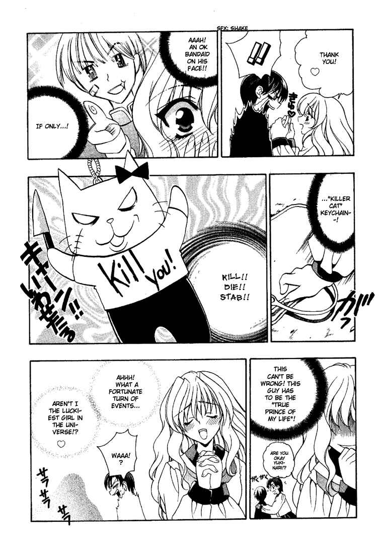 Page 9 Chapter 5 Girls Bravo