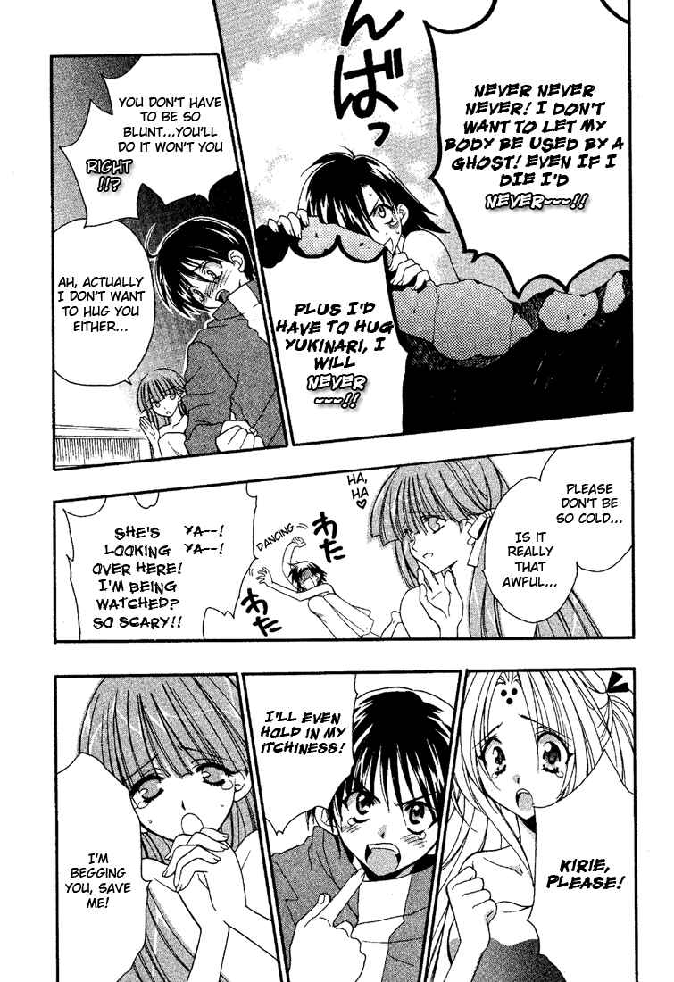 Page 21 Chapter 3 Girls Bravo