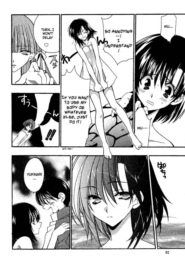 Page 22 Chapter 3 Girls Bravo