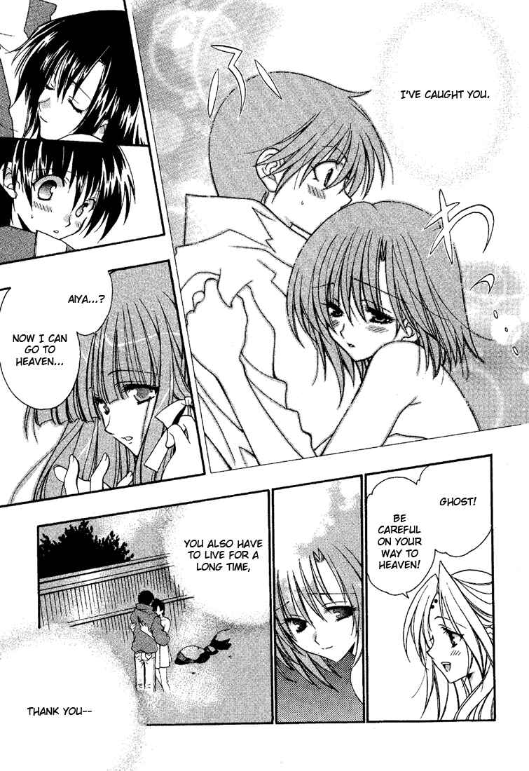 Page 23 Chapter 3 Girls Bravo