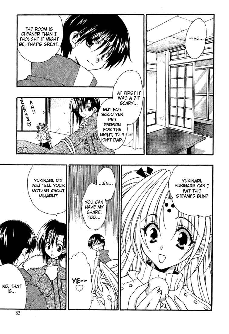 Page 3 Chapter 3 Girls Bravo