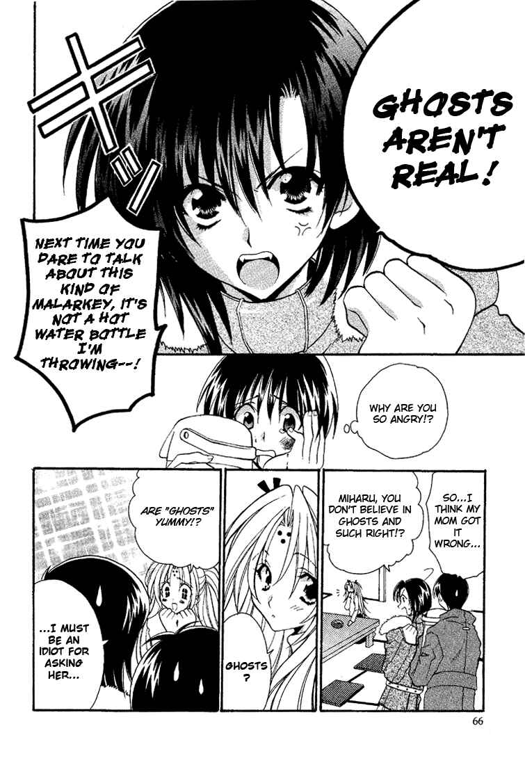 Page 6 Chapter 3 Girls Bravo