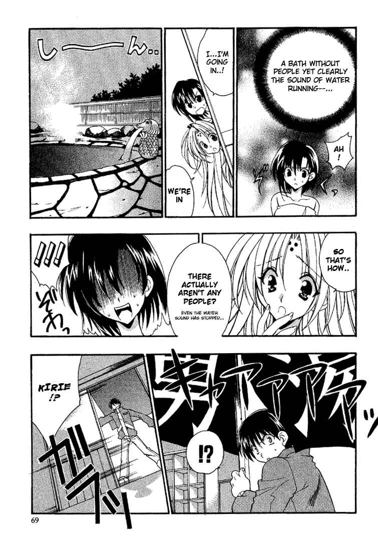Page 9 Chapter 3 Girls Bravo