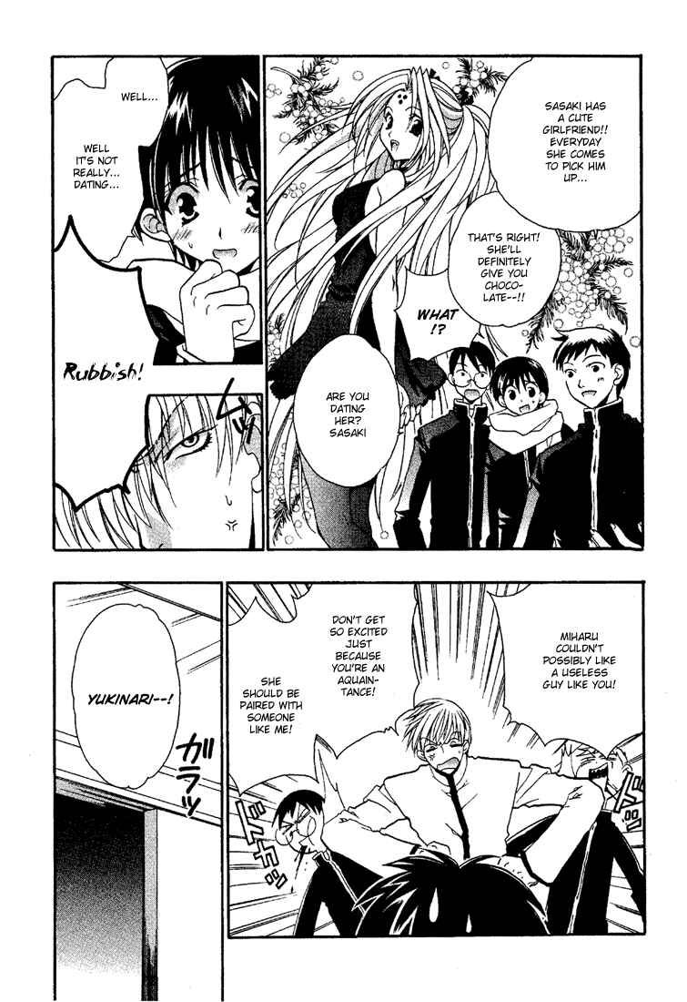 Page 11 Chapter 4 Girls Bravo