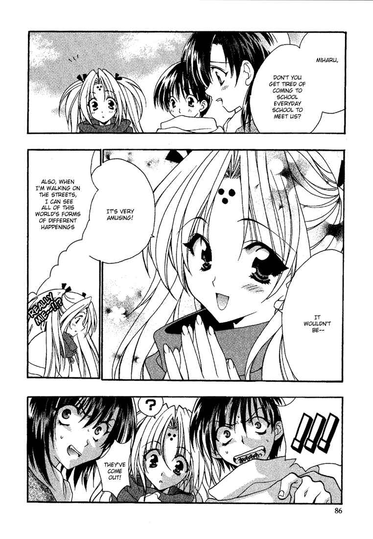 Page 2 Chapter 4 Girls Bravo