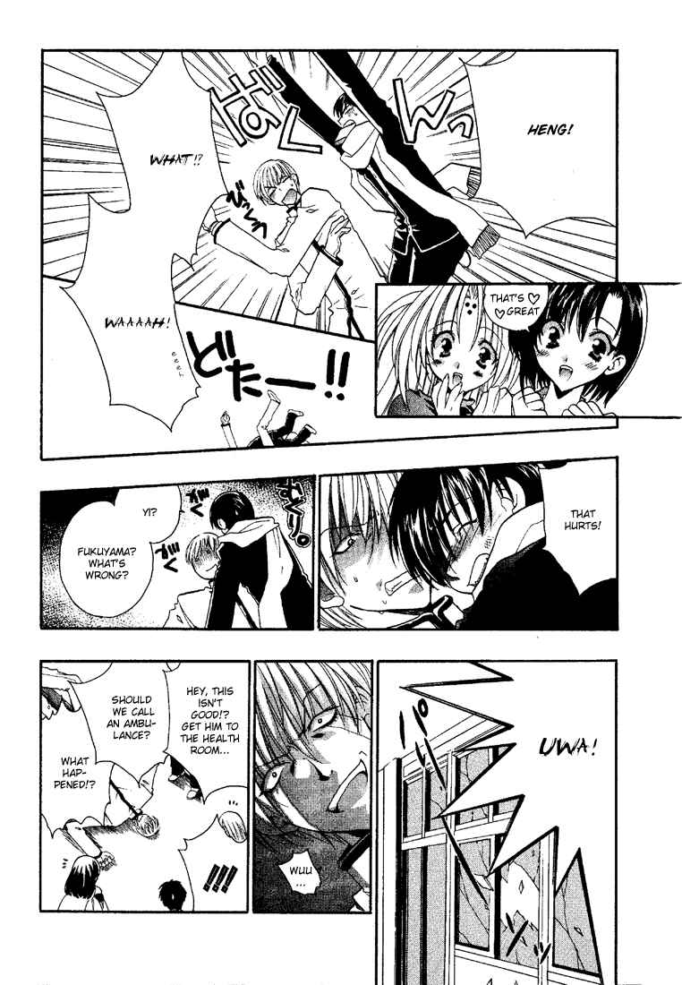 Page 20 Chapter 4 Girls Bravo