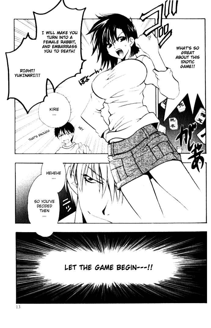 Page 12 Chapter 13 Girls Bravo