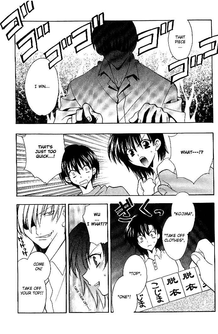 Page 14 Chapter 13 Girls Bravo
