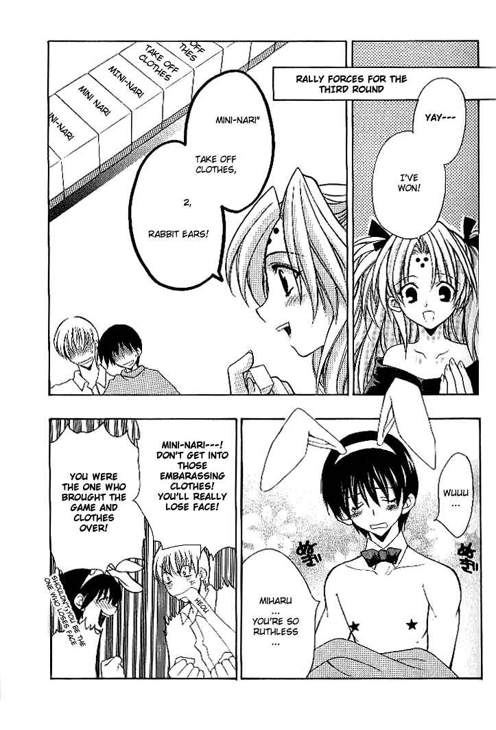 Page 18 Chapter 13 Girls Bravo