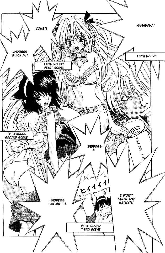 Page 21 Chapter 13 Girls Bravo