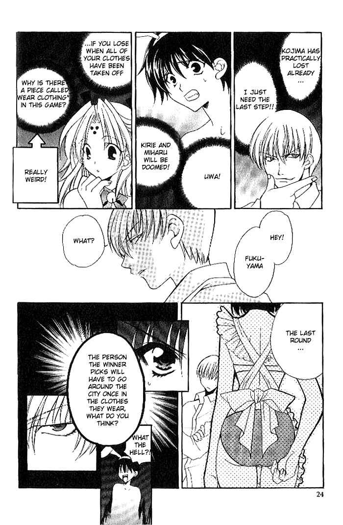 Page 23 Chapter 13 Girls Bravo